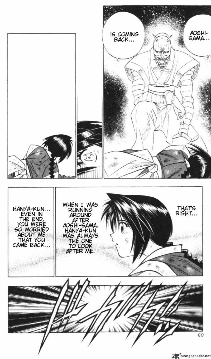 Rurouni Kenshin - Page 14