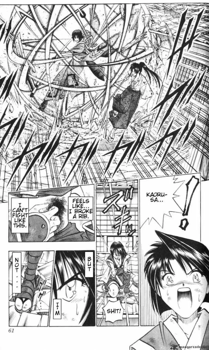 Rurouni Kenshin - Page 15