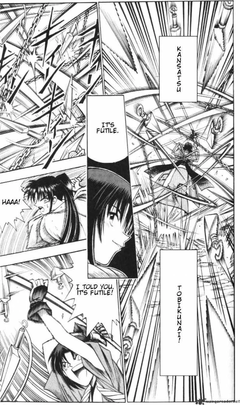 Rurouni Kenshin - Page 17