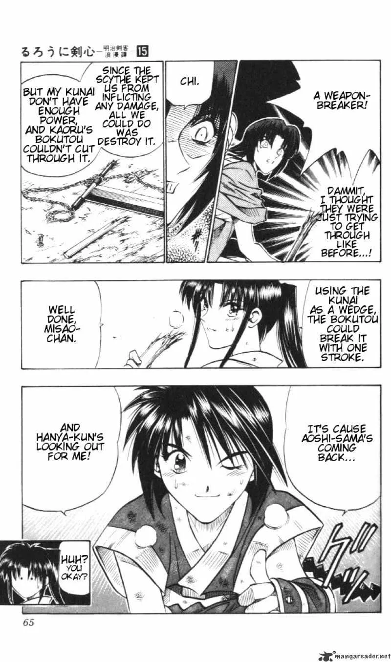 Rurouni Kenshin - Page 19