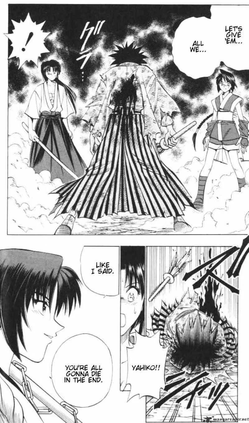 Rurouni Kenshin - Page 2