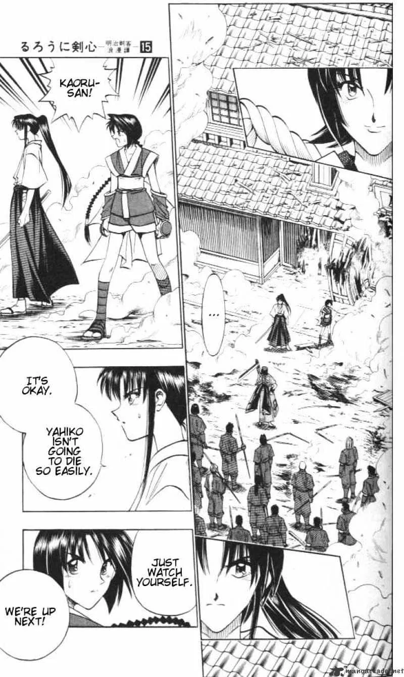 Rurouni Kenshin - Page 3