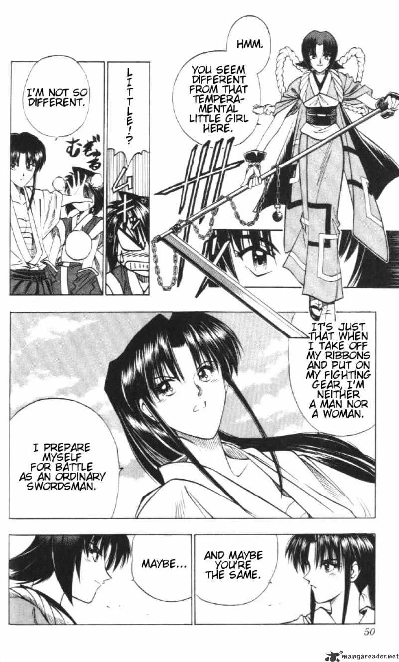 Rurouni Kenshin - Page 4