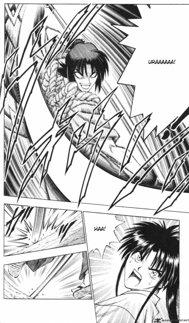 Rurouni Kenshin - Page 8