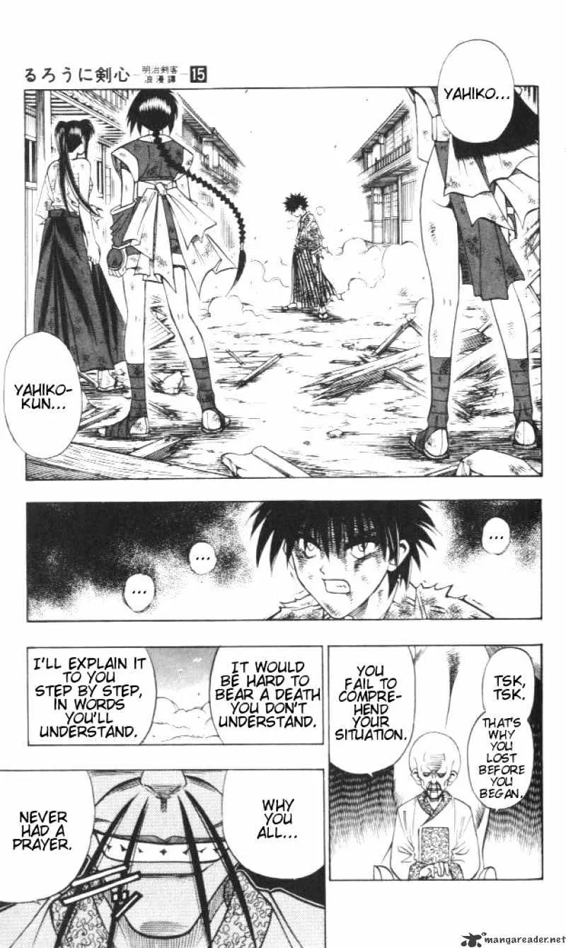 Rurouni Kenshin - Page 7