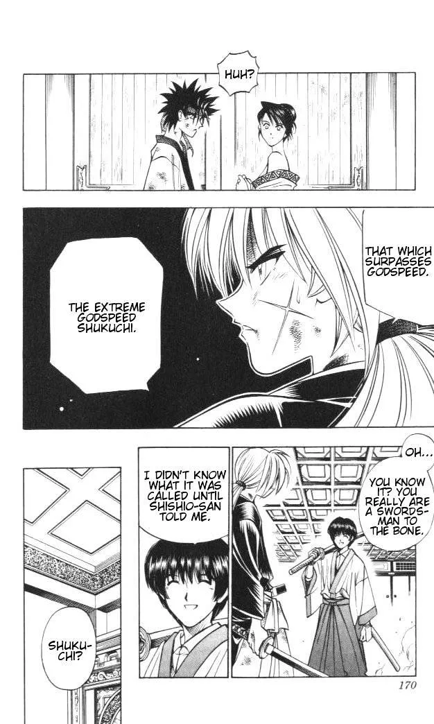 Rurouni Kenshin Chapter 129 page 4 - MangaNato