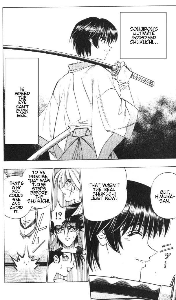 Rurouni Kenshin Chapter 129 page 6 - MangaNato