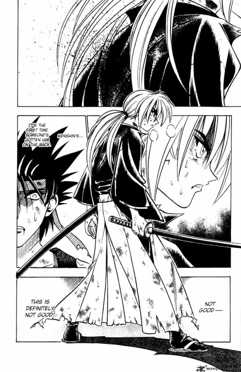 Rurouni Kenshin - Page 3