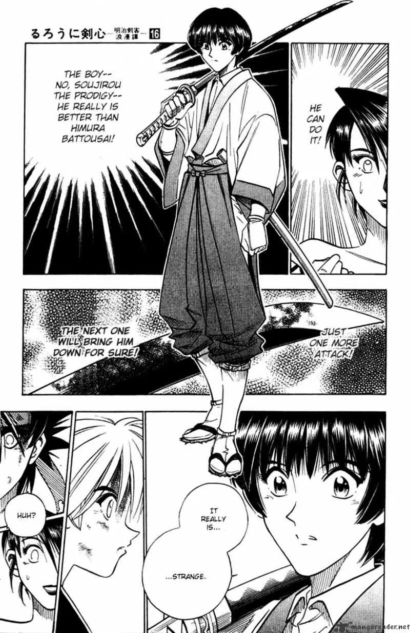 Rurouni Kenshin - Page 4