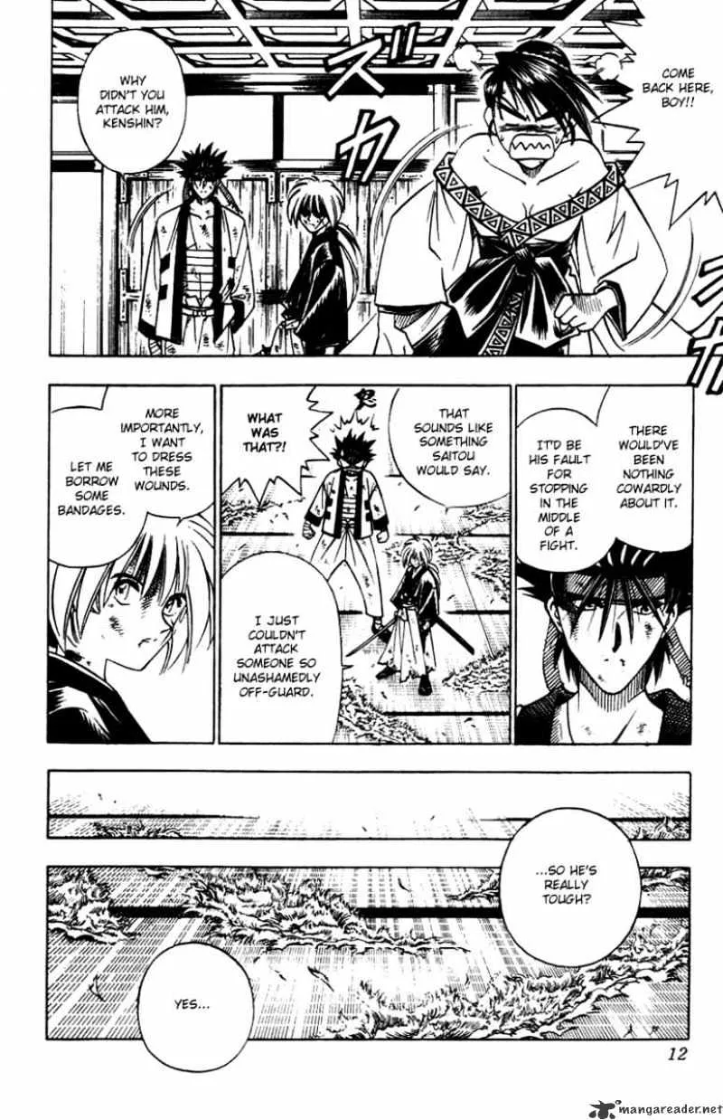 Rurouni Kenshin - Page 7