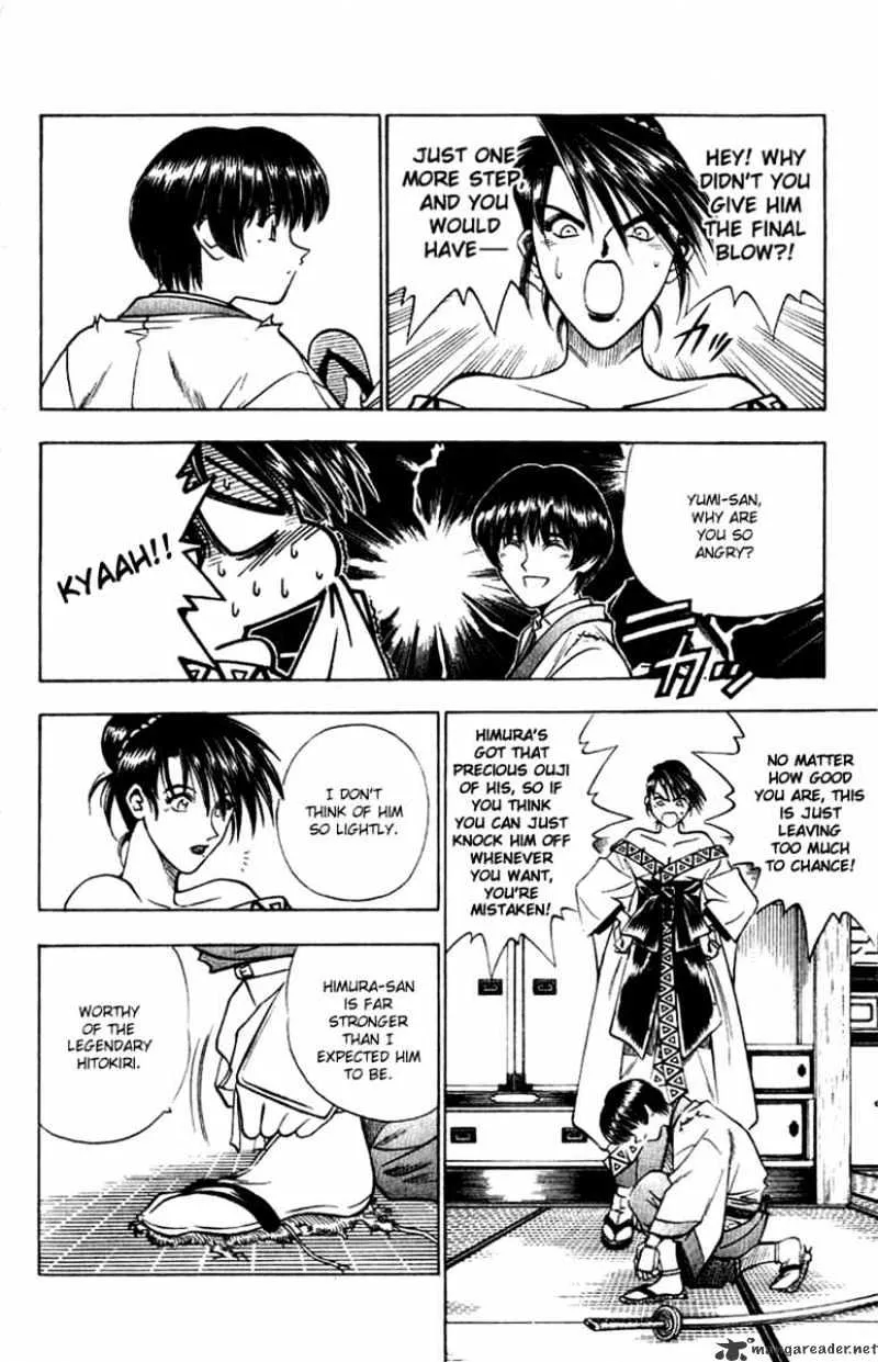 Rurouni Kenshin - Page 9