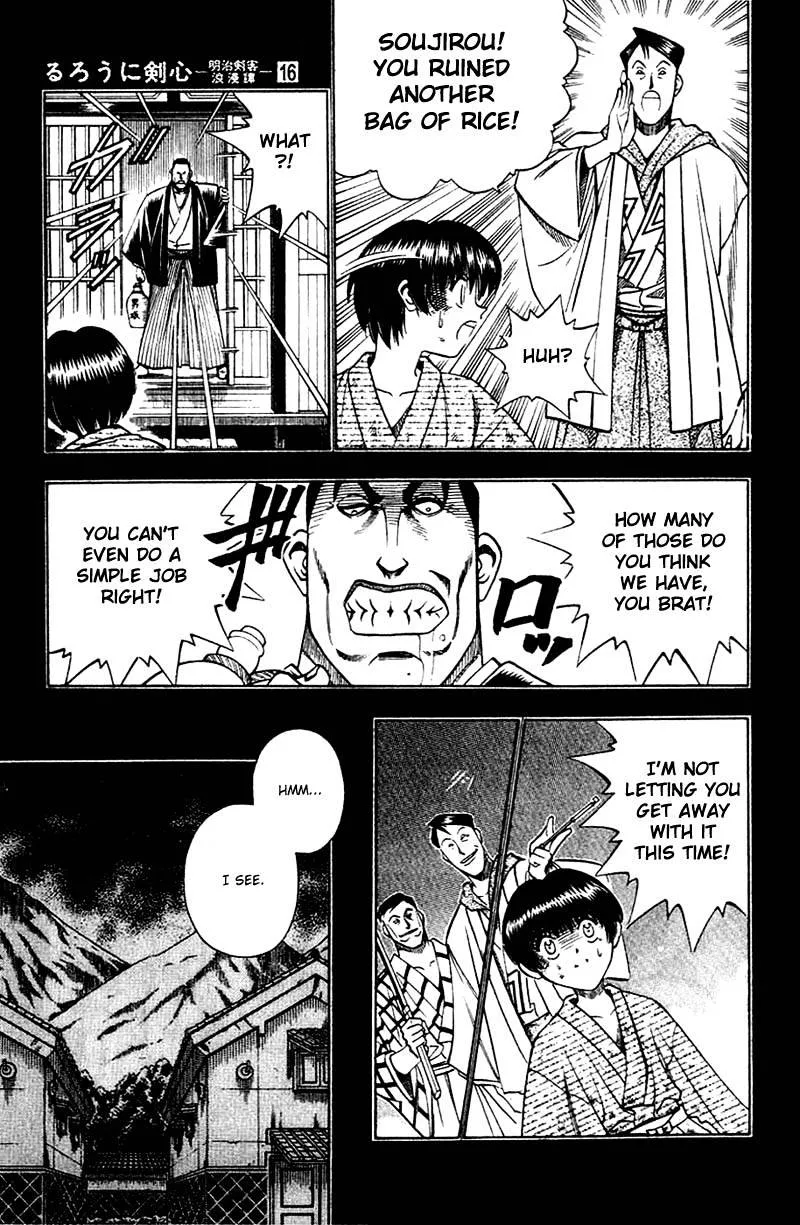 Rurouni Kenshin Chapter 131 page 13 - MangaNato