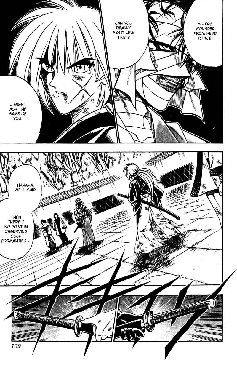 Rurouni Kenshin - Page 17