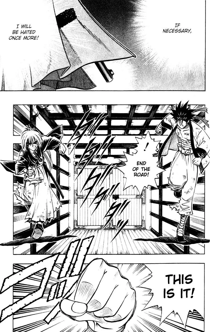 Rurouni Kenshin - Page 5