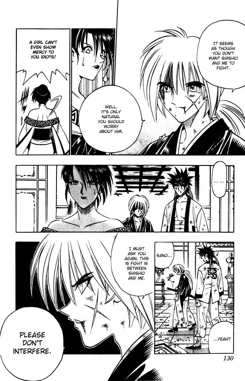 Rurouni Kenshin - Page 8