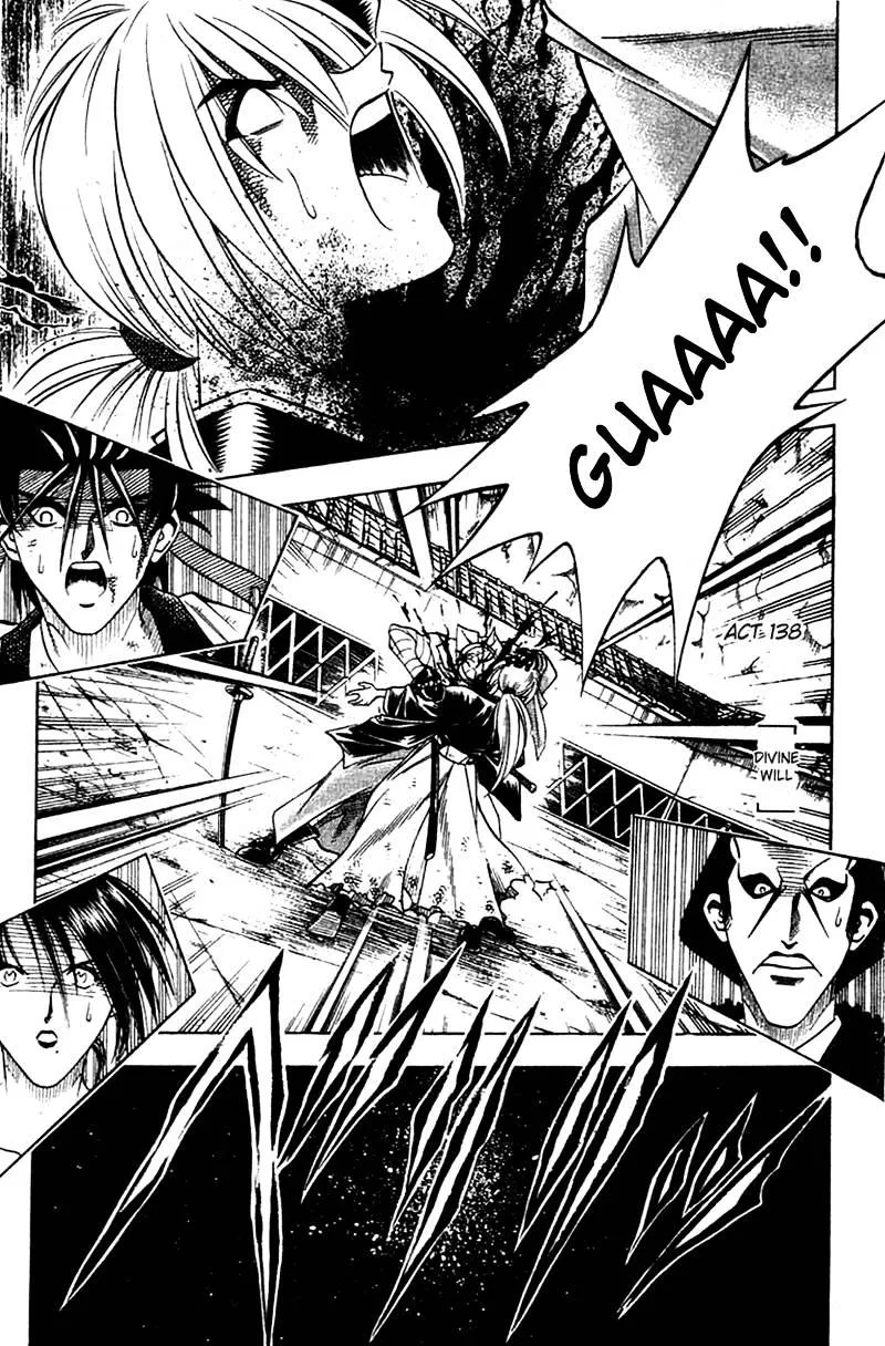 Rurouni Kenshin - Page 1