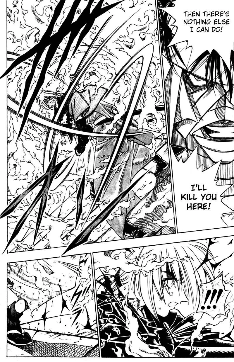 Rurouni Kenshin - Page 12