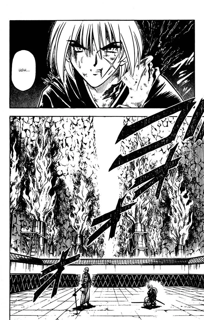 Rurouni Kenshin - Page 4