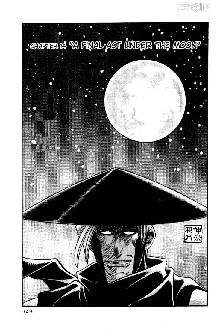 Rurouni Kenshin Chapter 14 page 1 - MangaNato