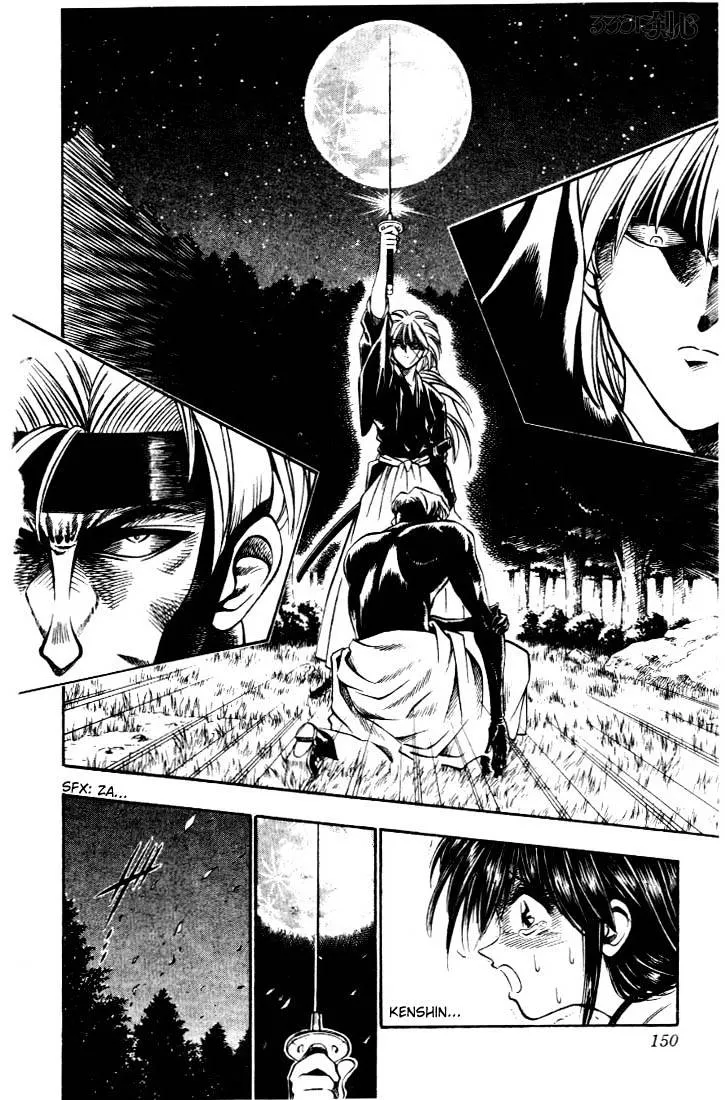 Rurouni Kenshin Chapter 14 page 2 - MangaNato