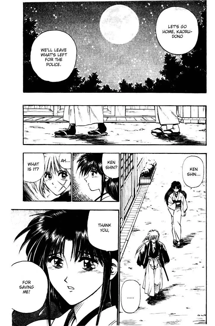 Rurouni Kenshin Chapter 14 page 17 - MangaNato