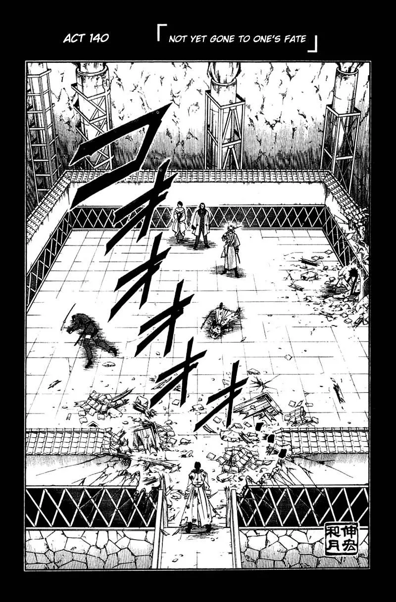 Rurouni Kenshin Chapter 140 page 2 - MangaNato