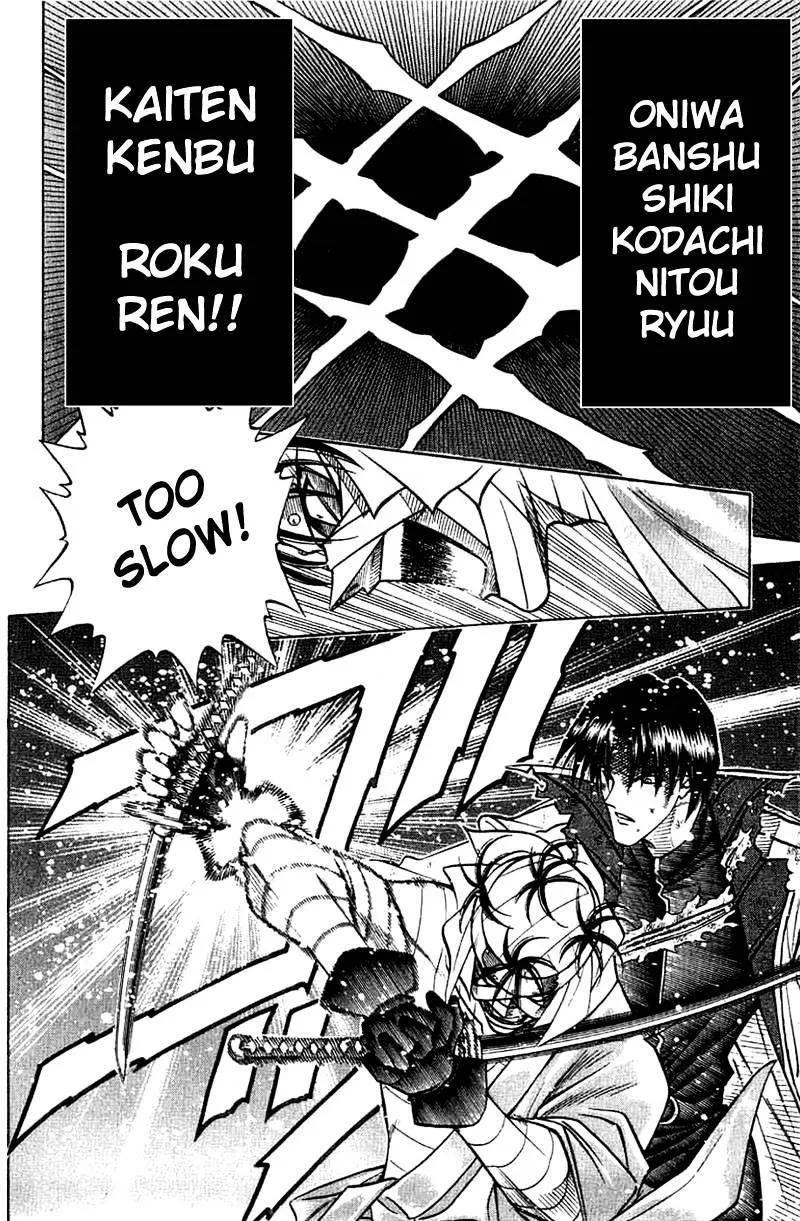 Rurouni Kenshin Chapter 140 page 13 - MangaNato