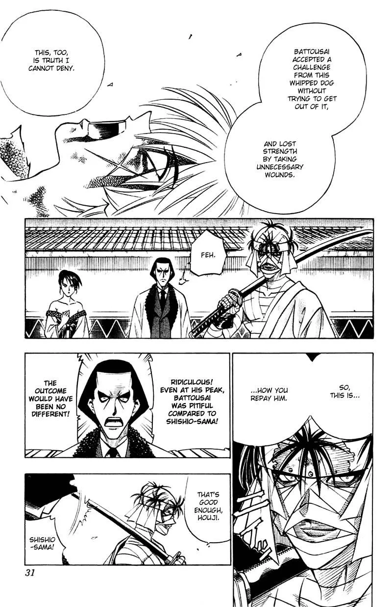 Rurouni Kenshin Chapter 140 page 6 - MangaNato