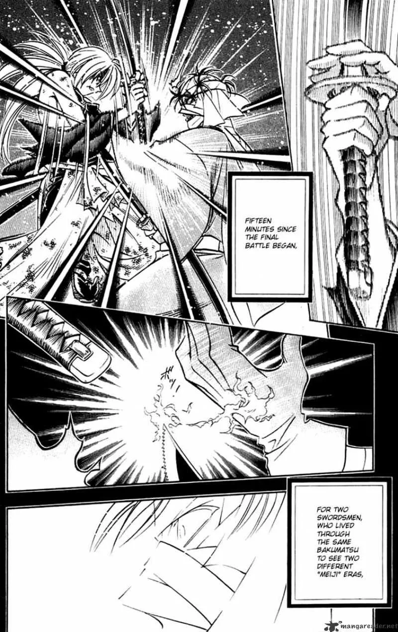 Rurouni Kenshin - Page 17