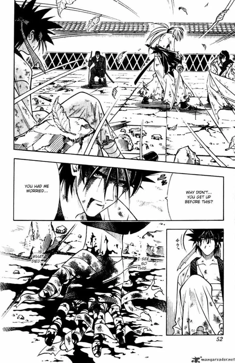 Rurouni Kenshin - Page 5