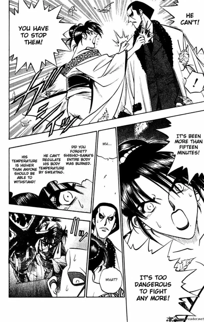 Rurouni Kenshin - Page 9