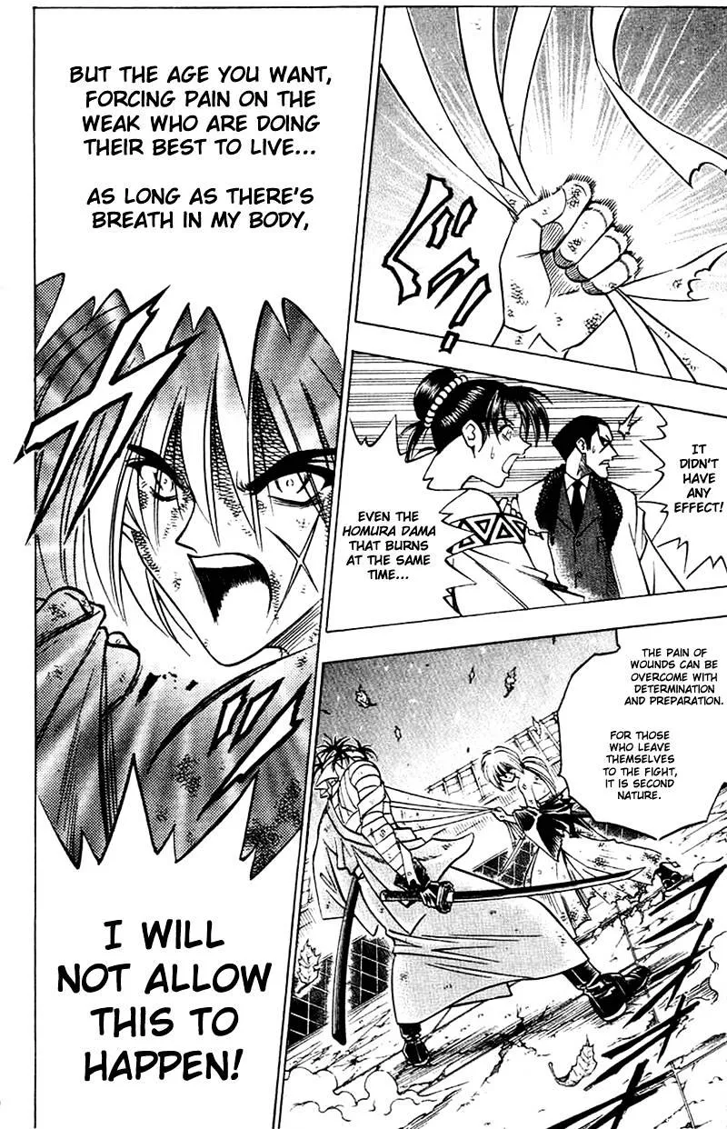 Rurouni Kenshin - Page 10