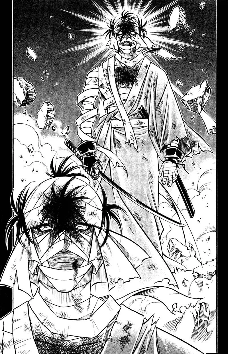 Rurouni Kenshin - Page 16