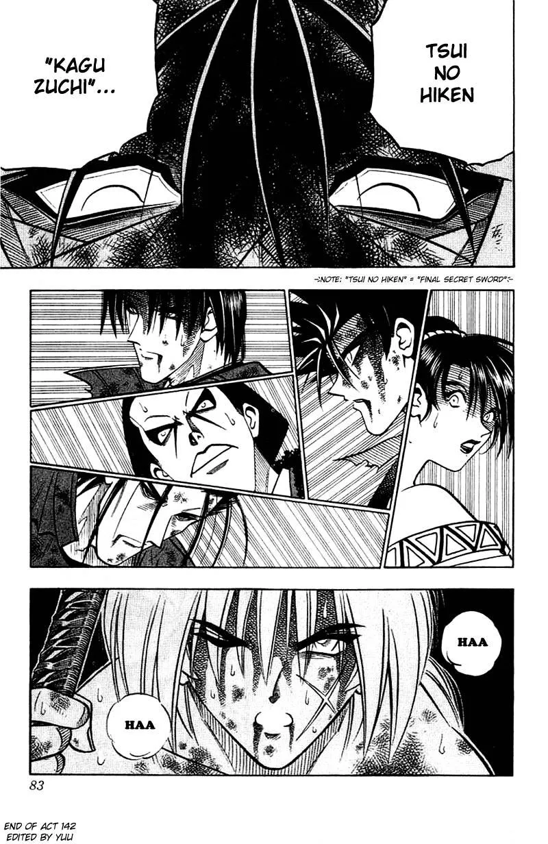 Rurouni Kenshin - Page 17