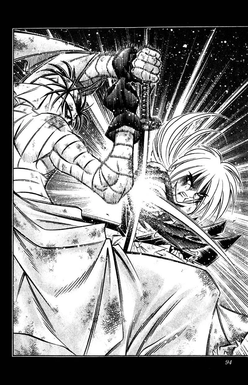 Rurouni Kenshin - Page 10