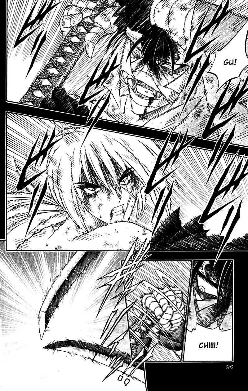 Rurouni Kenshin - Page 12