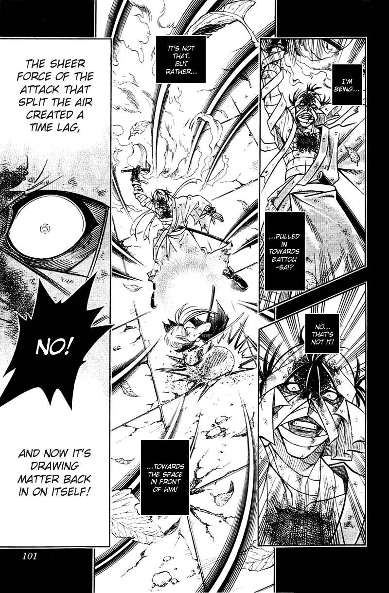 Rurouni Kenshin - Page 17