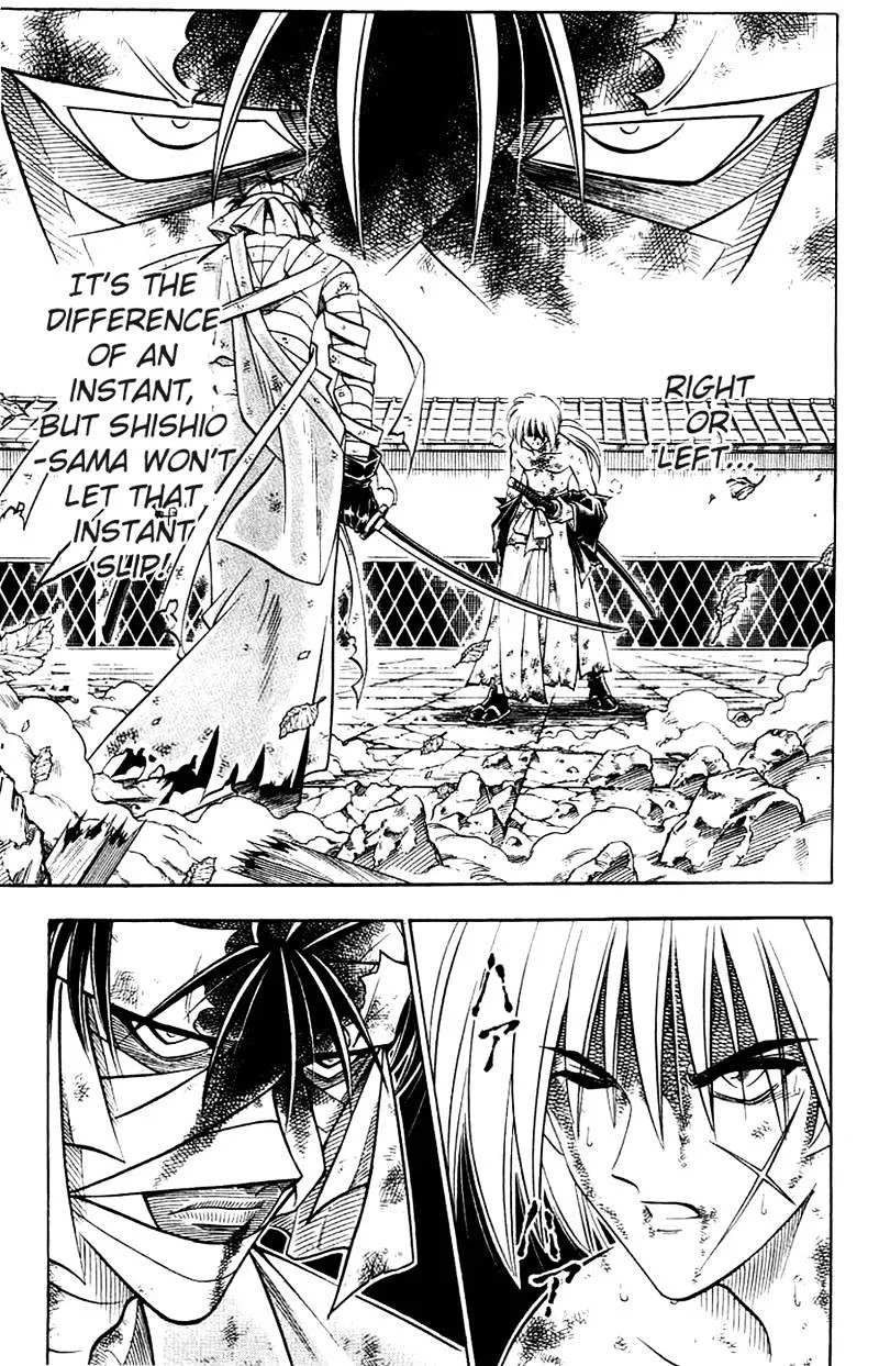 Rurouni Kenshin - Page 5