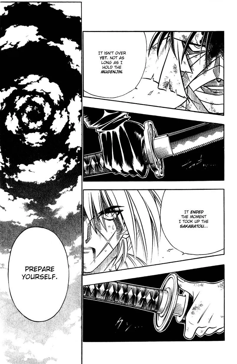 Rurouni Kenshin - Page 7