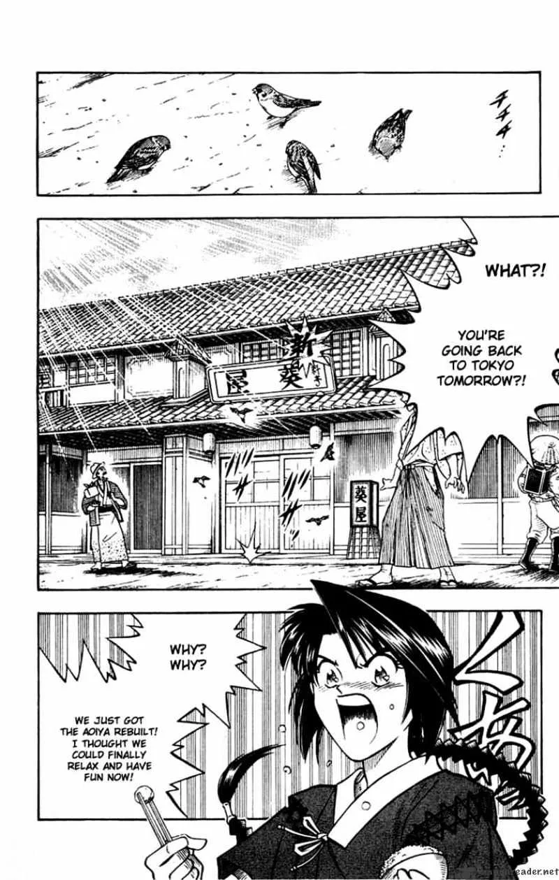 Rurouni Kenshin Chapter 149 page 5 - MangaNato