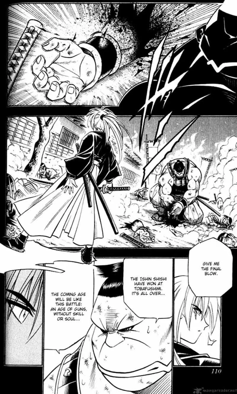 Rurouni Kenshin Chapter 154 page 6 - MangaNato