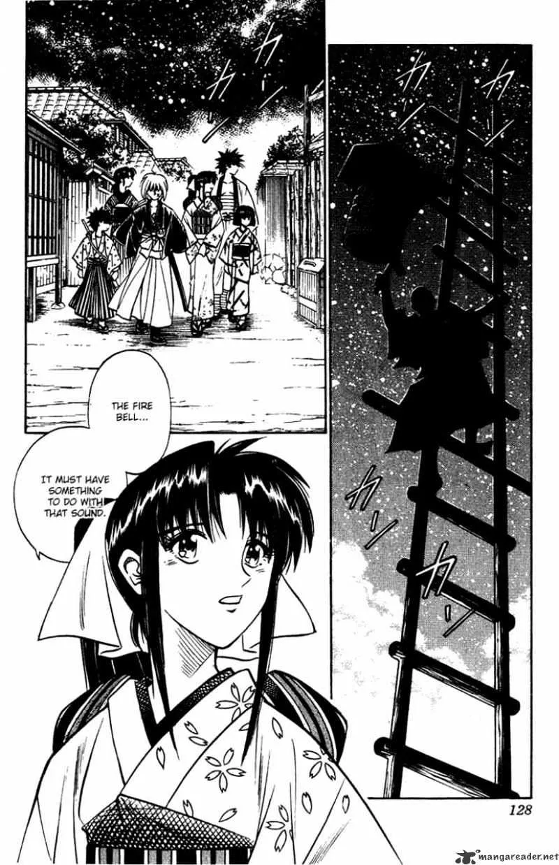 Rurouni Kenshin - Page 1