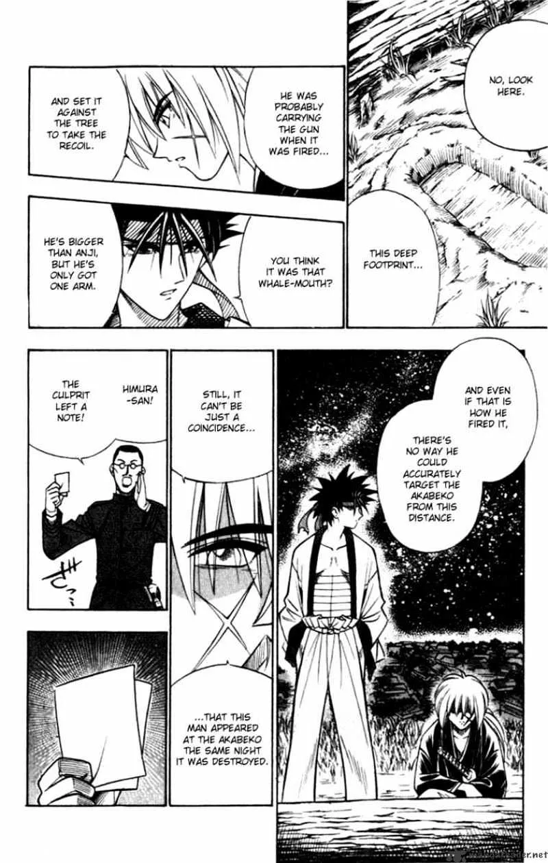 Rurouni Kenshin - Page 11