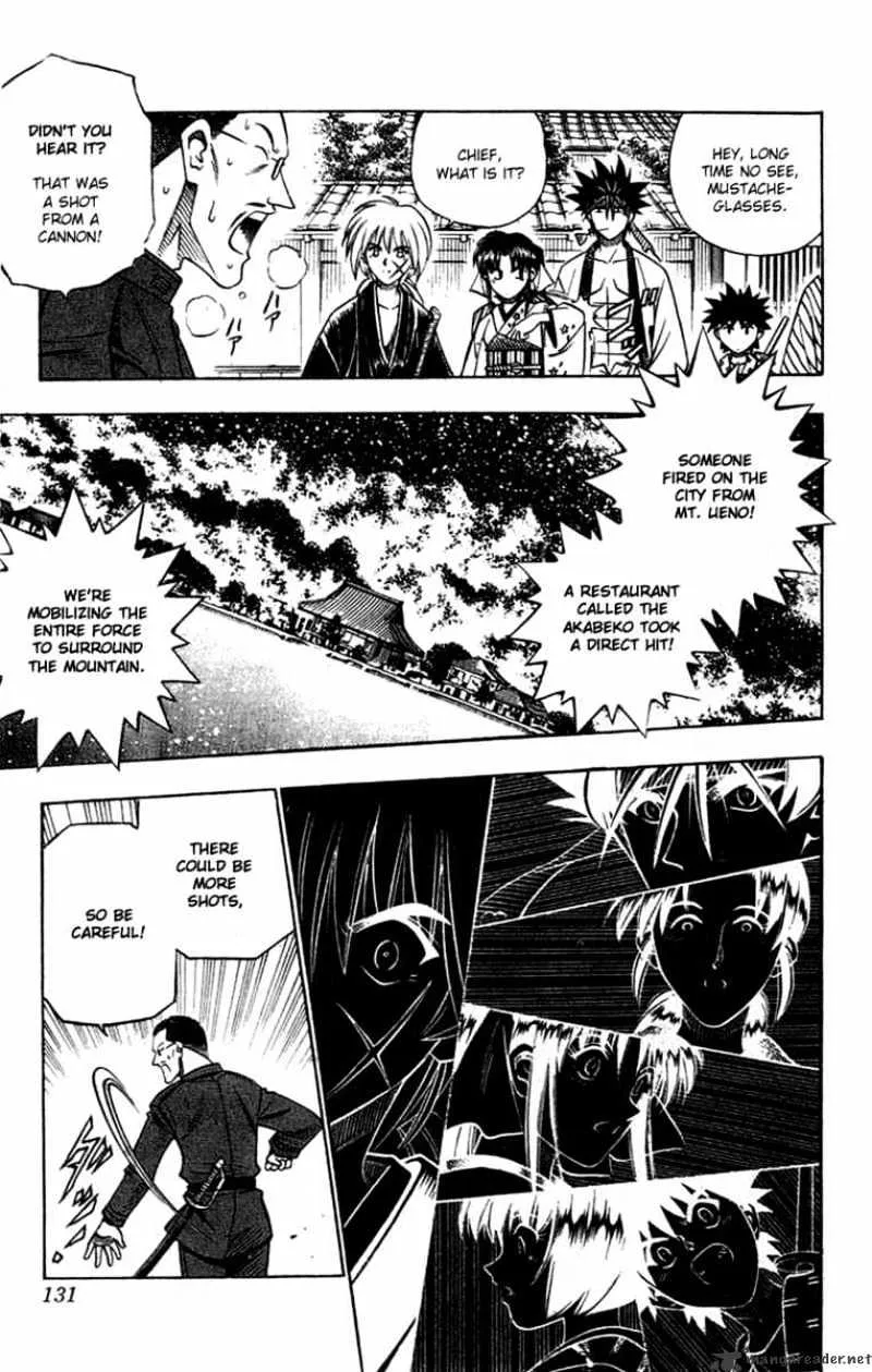 Rurouni Kenshin - Page 4