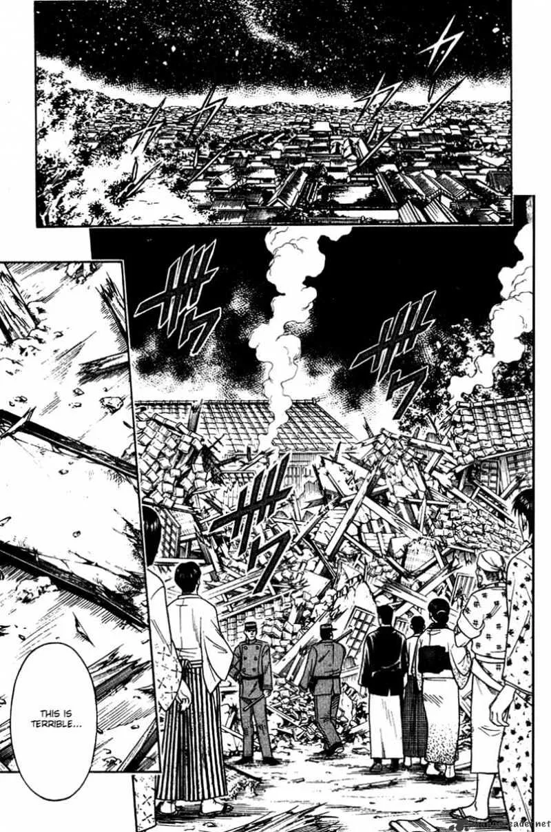 Rurouni Kenshin - Page 6