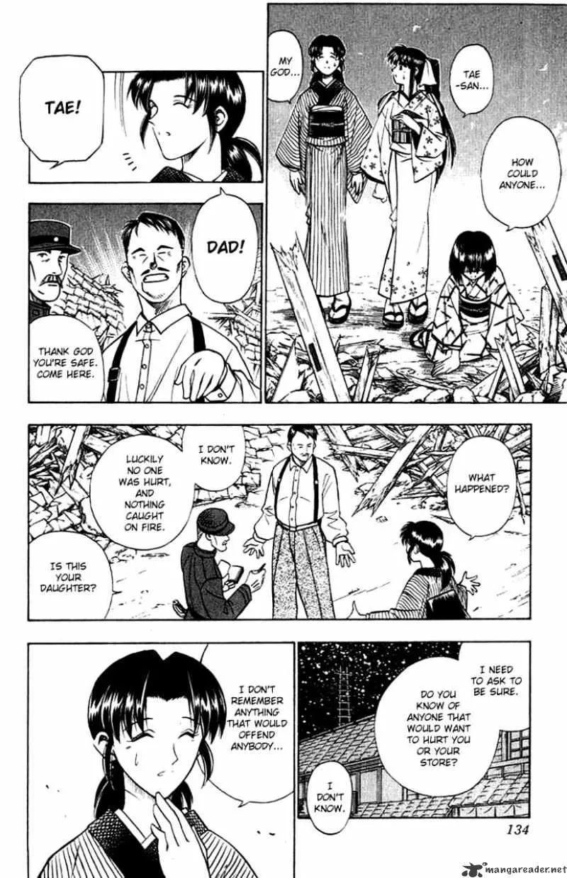 Rurouni Kenshin - Page 7