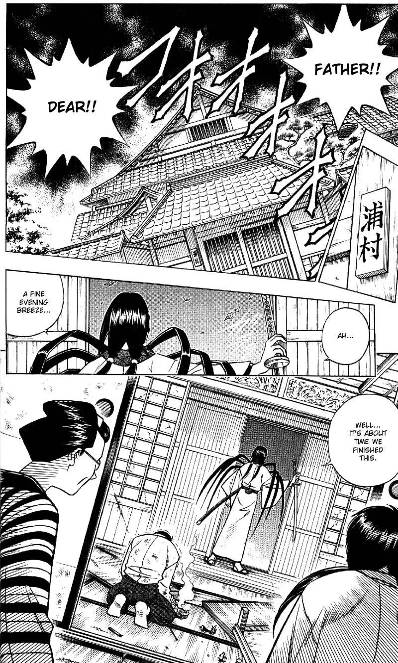 Rurouni Kenshin Chapter 159 page 20 - MangaNato