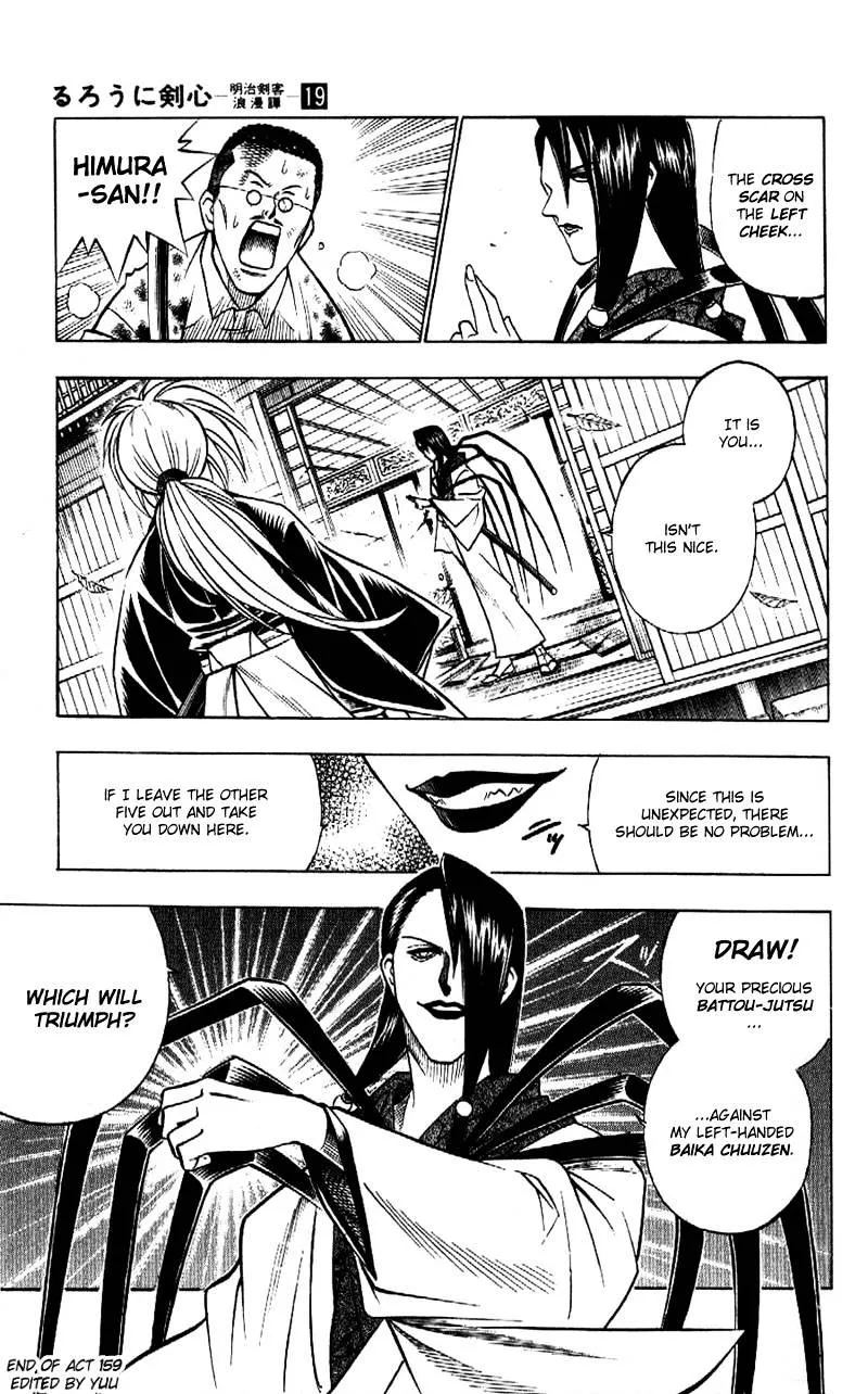 Rurouni Kenshin Chapter 159 page 23 - MangaNato