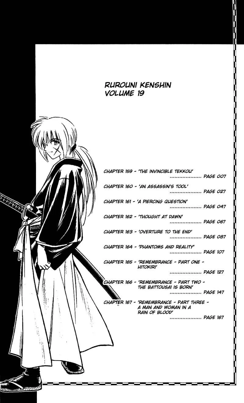 Rurouni Kenshin Chapter 159 page 4 - MangaNato