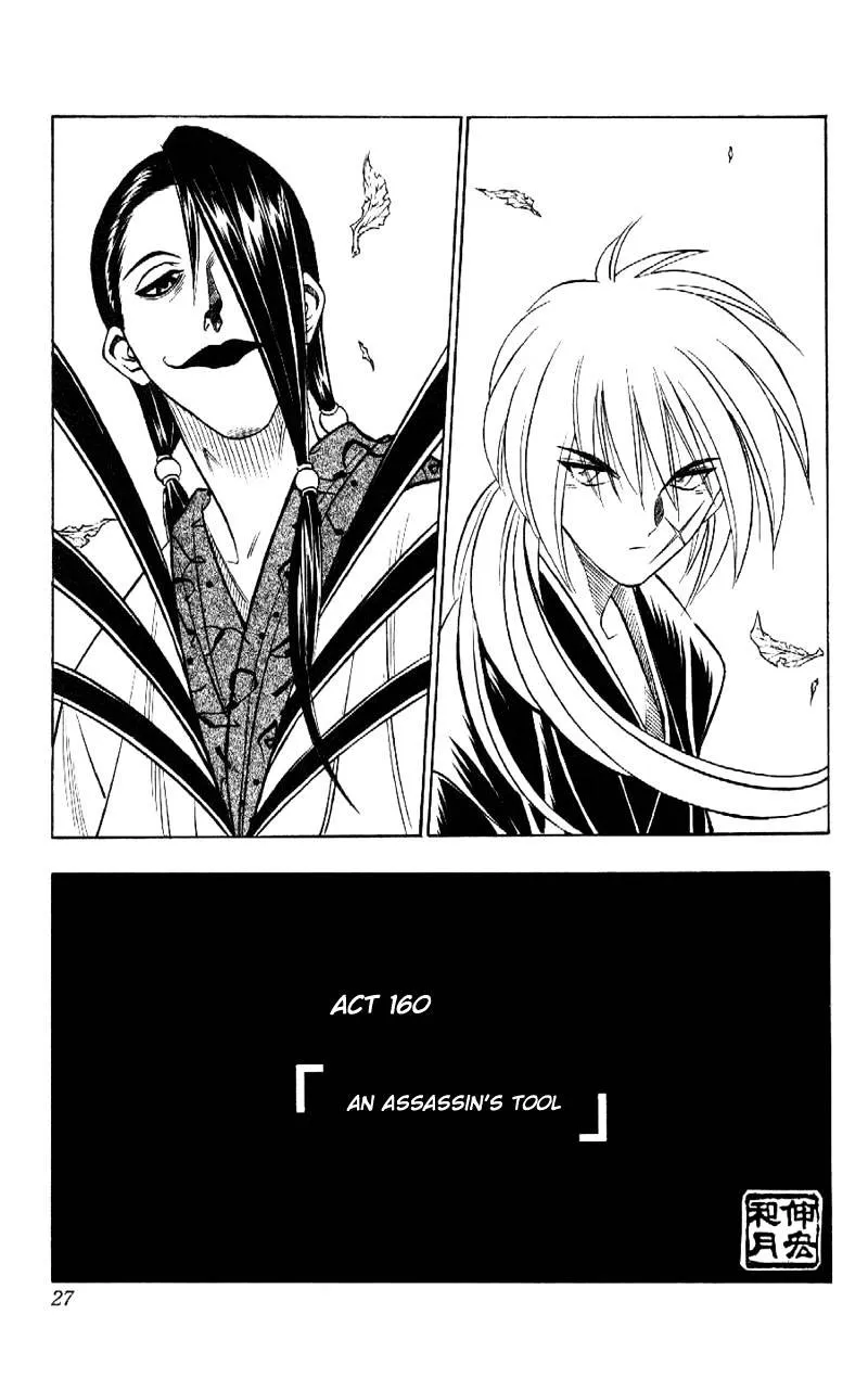 Rurouni Kenshin Chapter 160 page 3 - MangaNato